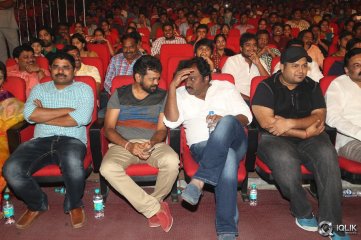 Tiger Movie Audio Launch